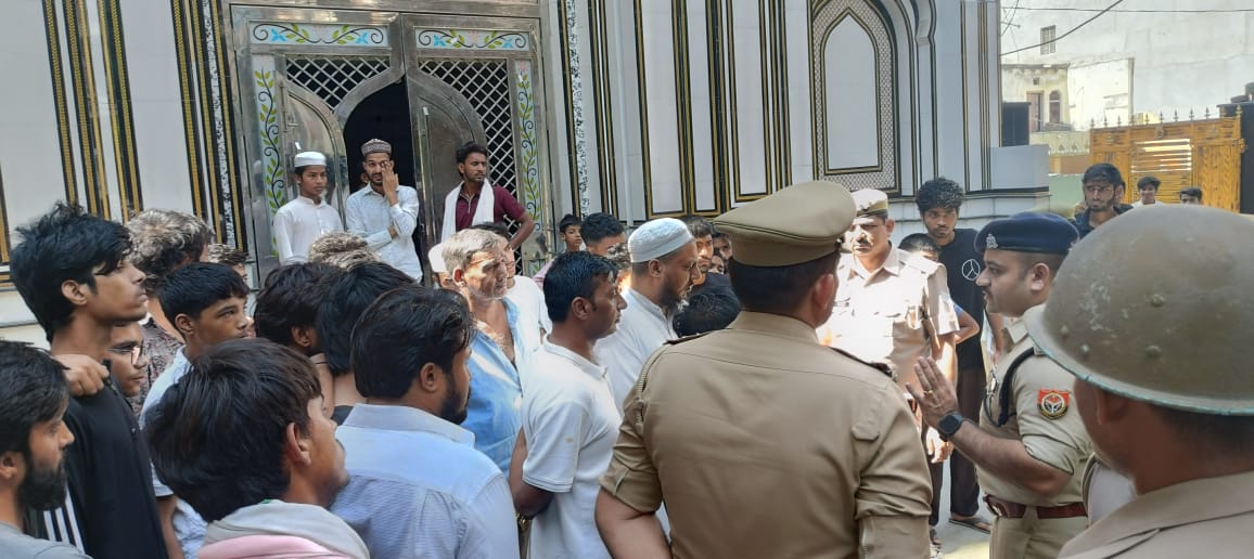 Latest News Image
